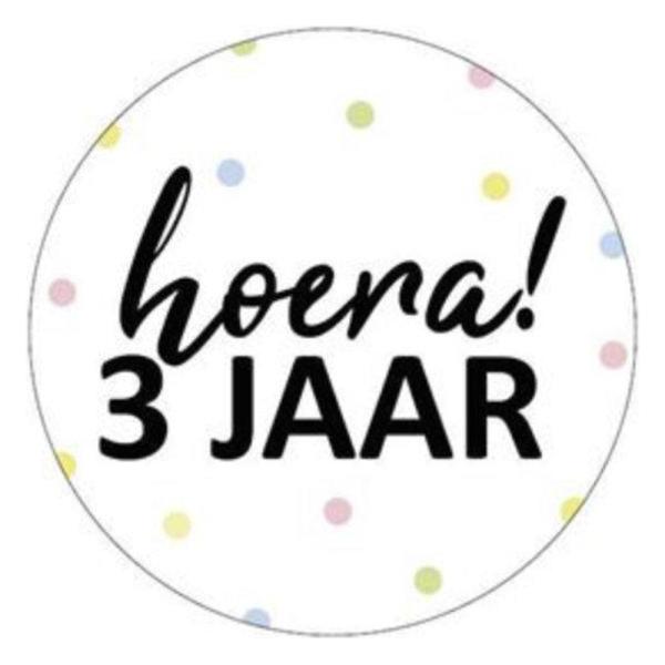 Cadeaustickers_Hoera_3_Jaar__25st__1