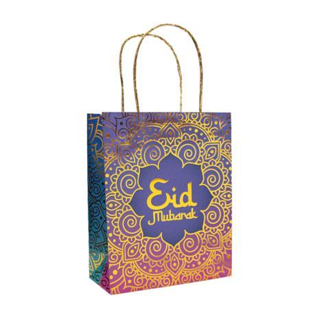 Eid_Mubarak_Cadeautasje_