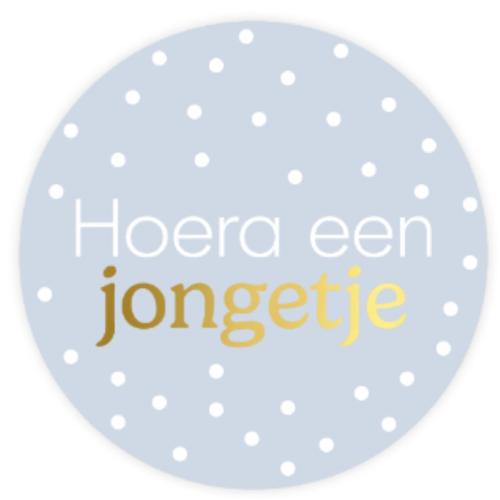 _Hoera_een_Jongetje__Stickers___24st