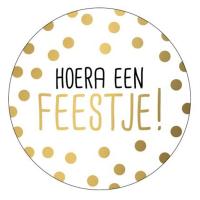 Cadeaustickers_Hoera_een_Feestje___25st__1