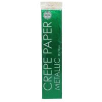 Crepepapier_Metallic_Groen__2