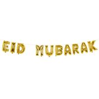 Eid_Mubarak_Folieballonslinger_