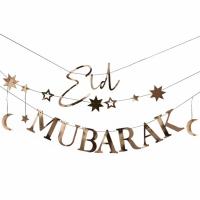 Eid_Mubarak_Letterslinger_met_Maan_en_Sterren___Ginger_Ray_1