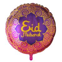 Eid_Mubarak_Mix_Folieballon___45cm