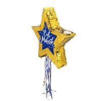 Eid_Mubarak_Ster_Pinata_