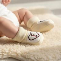 Feyenoord_Slofjes_Beige_0_3m_2