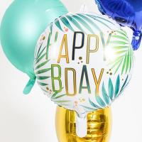 Folieballon_Happy_Birthday___45cm_4