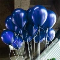 Latex_Ballonnen_Metallic_Navy_Blue_31cm___10st