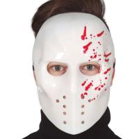 Masker_Bloody_Hockey_Mask_1