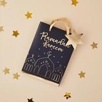 Ramadan_Kareem_Cadeautasjes___5st