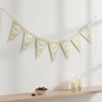 Ramadan_Kareem_Vlaggenlijn___10m