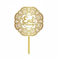 Taarttopper_Diamant_Hart___16cm_2