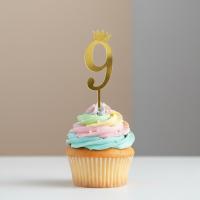 Taarttopper_Goud_Cijfer_9___11cm