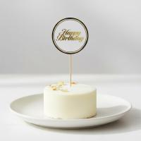 Taarttopper_Happy_Birthday_Wit_Rond_1