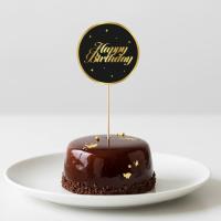 Taarttopper_Happy_Birthday_Zwart_met_Sterren_