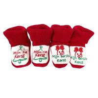 VIB_Slofjes__Mijn_1e_Kerst_