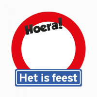 Verkeersbord_Blanco_Hoera_het_is_feest