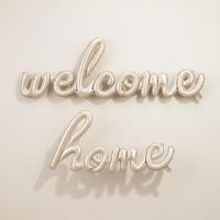 Welcome_Home_Folieballonnenset__1