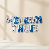 Welkom_Thuis_Folieballonnen_Set__11dlg_1