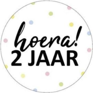 Cadeaustickers_Hoera_2_Jaar__25st__1