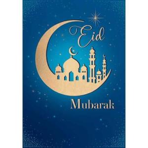 Eid_Mubarak_Kaart