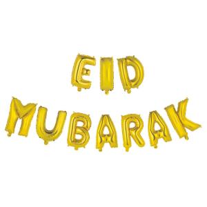 Eid_Mubarak_Letterslinger_Goud