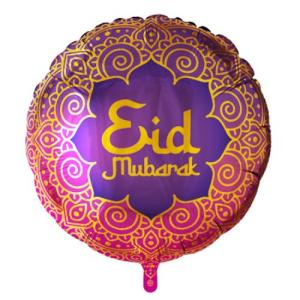 Eid_Mubarak_Mix_Folieballon___45cm