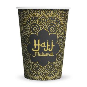 Hajj_Mubarak_Bekers___8st