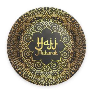 Hajj_Mubarak_Borden_23cm___8st