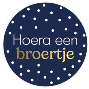 Hoera_Een_Broertje___24st