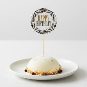 Taarttopper_Happy_Birthday_Rond