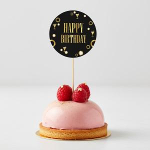 Taarttopper_Happy_Birthday_Zwart_Rond_1