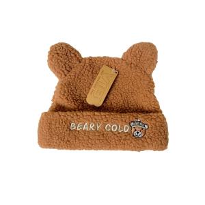 VIB_Muts__Beary_Cold_