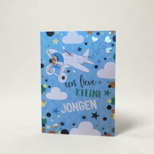 VIB_Wenskaart_Een_Lieve_Kleine_Jongen_2