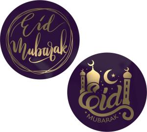 _Eid_Mubarak_Stickers___24st